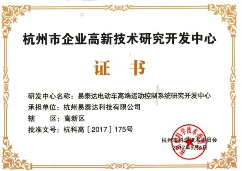 浙江软件开发行业的最新态势