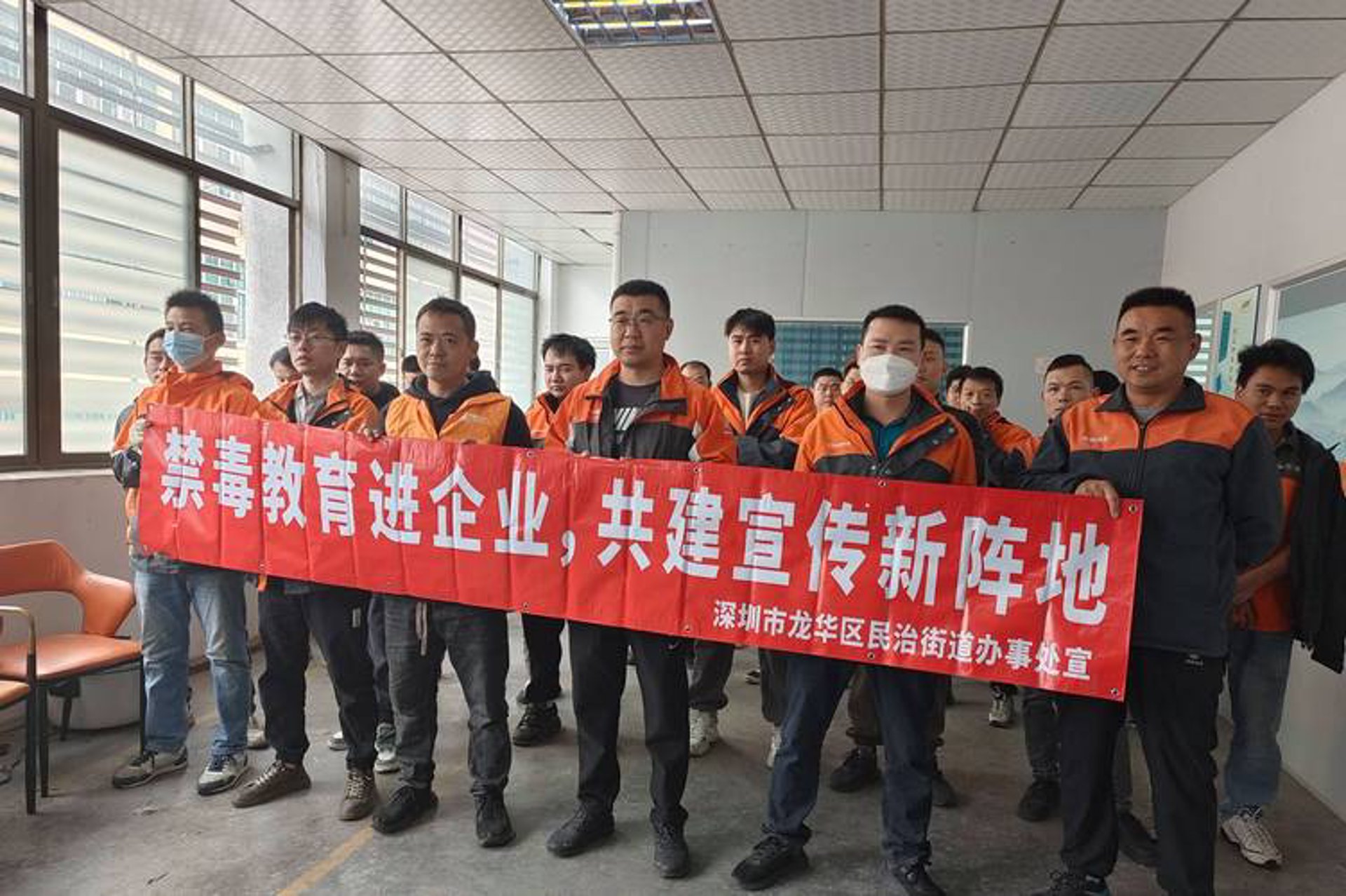 齐聚科技